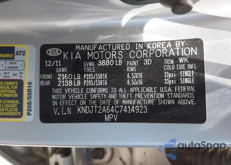 2012 Kia Soul + from USA, damaged, VIN KNDJT2A64C7414923